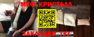 герыч Краснознаменск