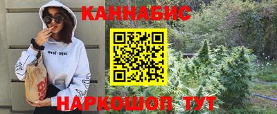 герыч Краснознаменск