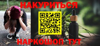 герыч Краснознаменск