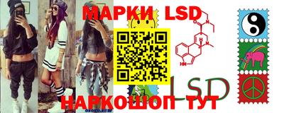 альфа пвп Краснодар