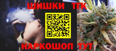 герыч Краснознаменск