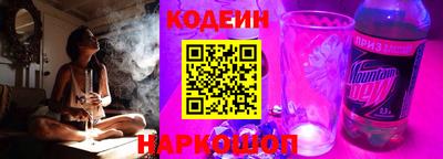 кристаллы Краснокаменск