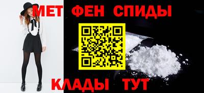 герыч Краснознаменск
