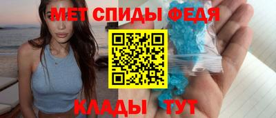 герыч Краснознаменск