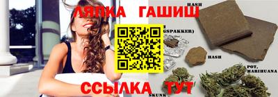 герыч Краснознаменск