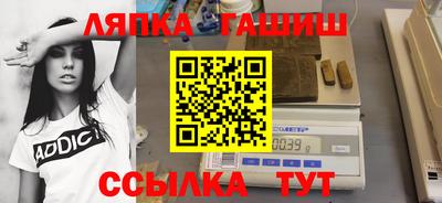 герыч Краснознаменск