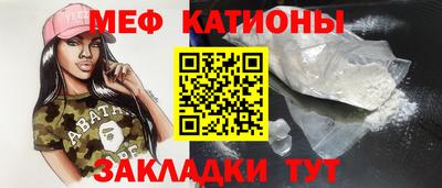 герыч Краснознаменск